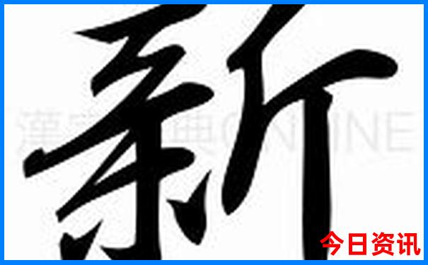 去江西的旅游攻略