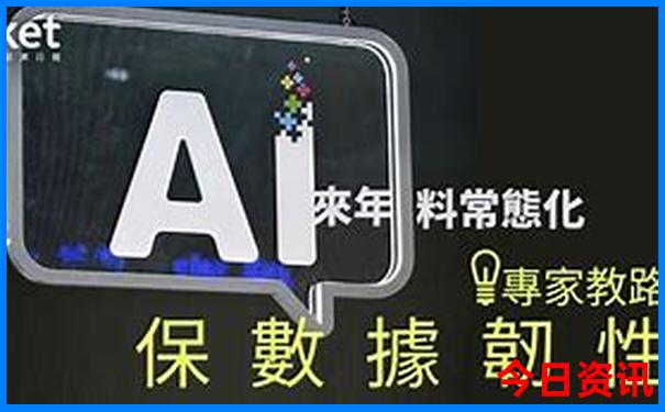 江油十大景点推荐
